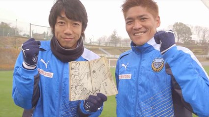 Ils reproduisent le "Super Shot" d'Olive et Tom !