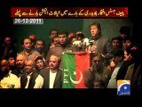 Imran Khan’s views on Geo News before losing elections