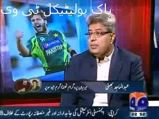 AAj Kamran Khan KAy Saath - 6 MAy 2014