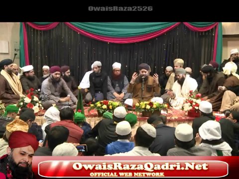 Qaseeda Burda Sharef New - Muhammad Owais Raza Qadri Sb - Nottingham UK 2014