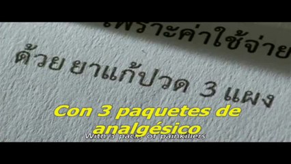 Mensaje para reflexionar "dar es otra forma de comunicar"