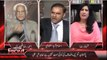 Dunya News-Abid Sher Ali boils Ahmed Raza Kasuri at Dunya News show On The Front