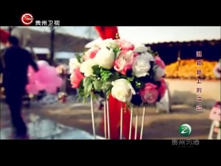 20140507 真相 20140507