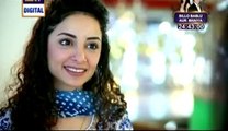 Koi Nahin Apna Episode 5 Full on Ary Digital