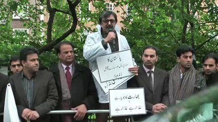 Habib Jan's speech at Pak High Commission