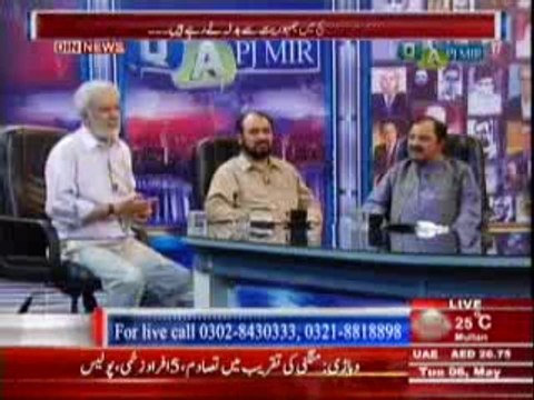 Q & A with PJ Mir (Kya Imran Khan Sach Main Jamhuriat Se Badla Le Rahe Hain ) 6th May 2014