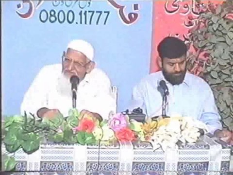 Raising Hands for du'a (supplication) after the Farz Salah is bid'ah - Molana Ishaq r.a