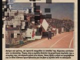 ΑΕΛ 1998-99-Αποκόμματα εφημερίδων