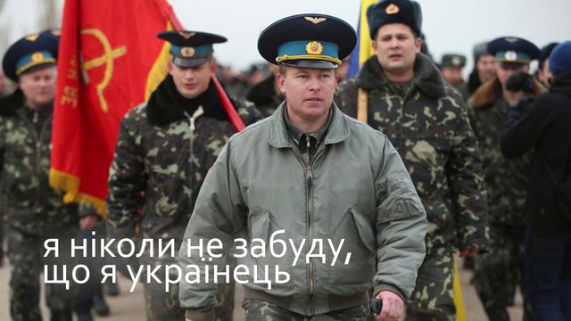 Збройні Сили України