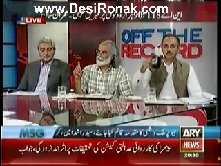 Off The Record – 7th May 2014