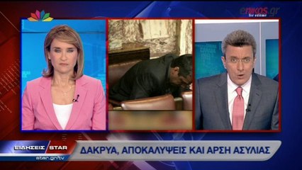 ΒΙΝΤΕΟ-Ο Νίκος Χατζηνικολάου για τον τρόπο που αντιμετώπισαν