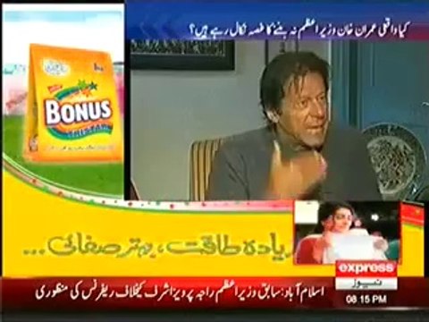 Imran Khan Exclusive Interview in To The Point (7th May 2014)