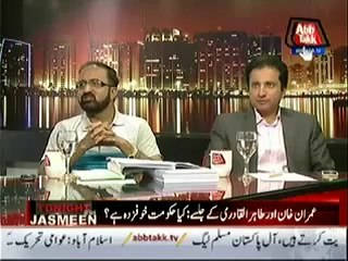 Tonight With Jasmeen (7th May 2014) 11th May Dharna Kya Trailer Siyasi Film Baad Mein
