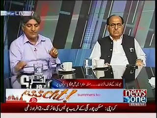 Aakhir Kyun (7th May 2014) GEO Ke Khilaf Ilzamat..Faisla PEMRA Main Hoga Ya Sarkon Pe