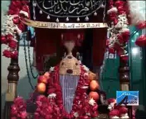 Sham Ja wan New Noha By Ali Raza Nasir Lahore
