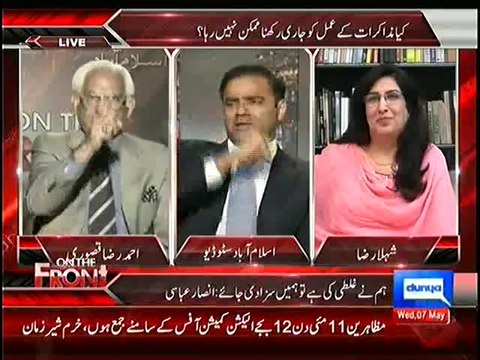 Ahmed Raza Kasuri Blasts On Abid Sher Ali in a Live Show