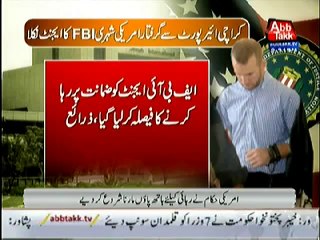 Descargar video: US citizen arrested at Karachi airport is FBI agent - US officials