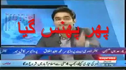 PTI Lambi Lambi Phenknay Mey Phans Gai