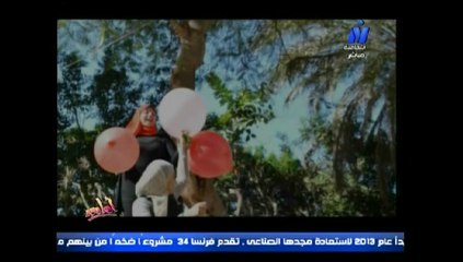 النيل الثقافية