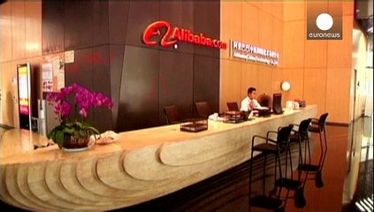 Alibaba anuncia su entrada en Wall Street, a la espera de concretar el precio