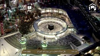 HD| Makkah Maghrib 7th May 2014 Sheikh Ghamdi