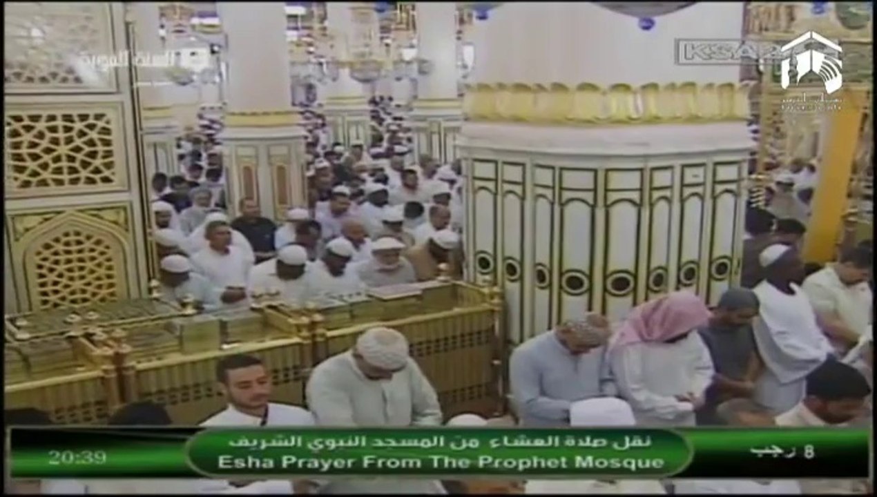 7th May 2014 Madeenah 'Isha led by Sheikh Qaasim