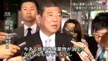 20140507細川氏・小泉氏再び共闘 、「原発ゼロ」社団法人立ち上げ