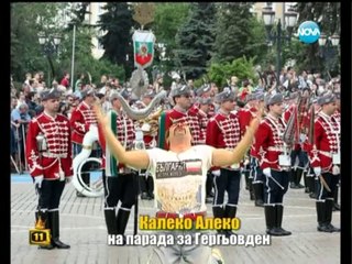 Gospodari na efira 06.05.2014