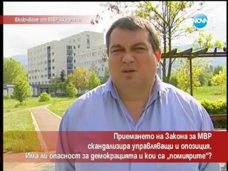 Часът на Милен Цветков 07.05.2014