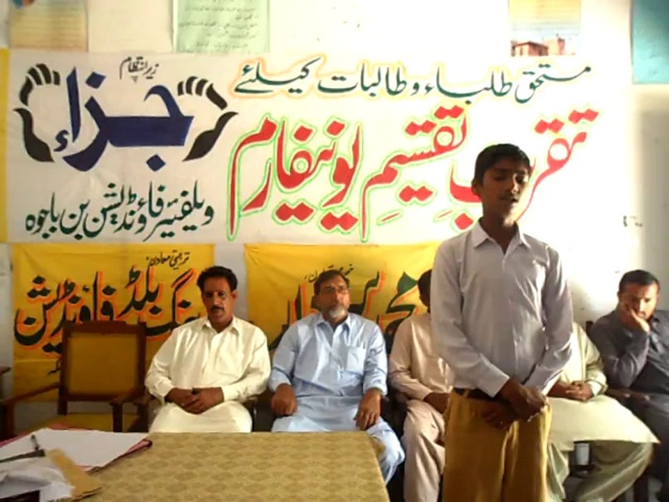 Khula  hay sabi kay liay babay rahmat Naat Sharif by Hamza Riaz
