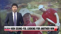 Confident Noh Seung-yul aiming for another win