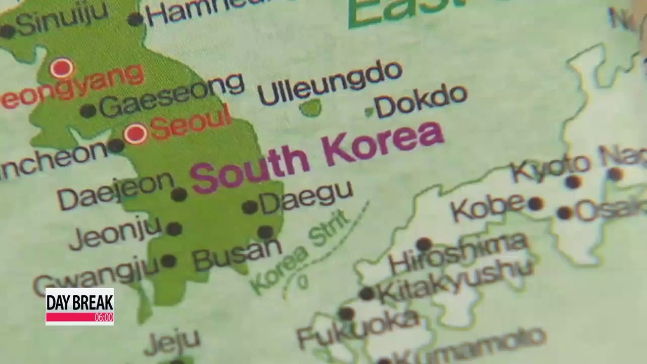 New York State Senate passes bill requiring dual use of East Sea and Sea of Japan