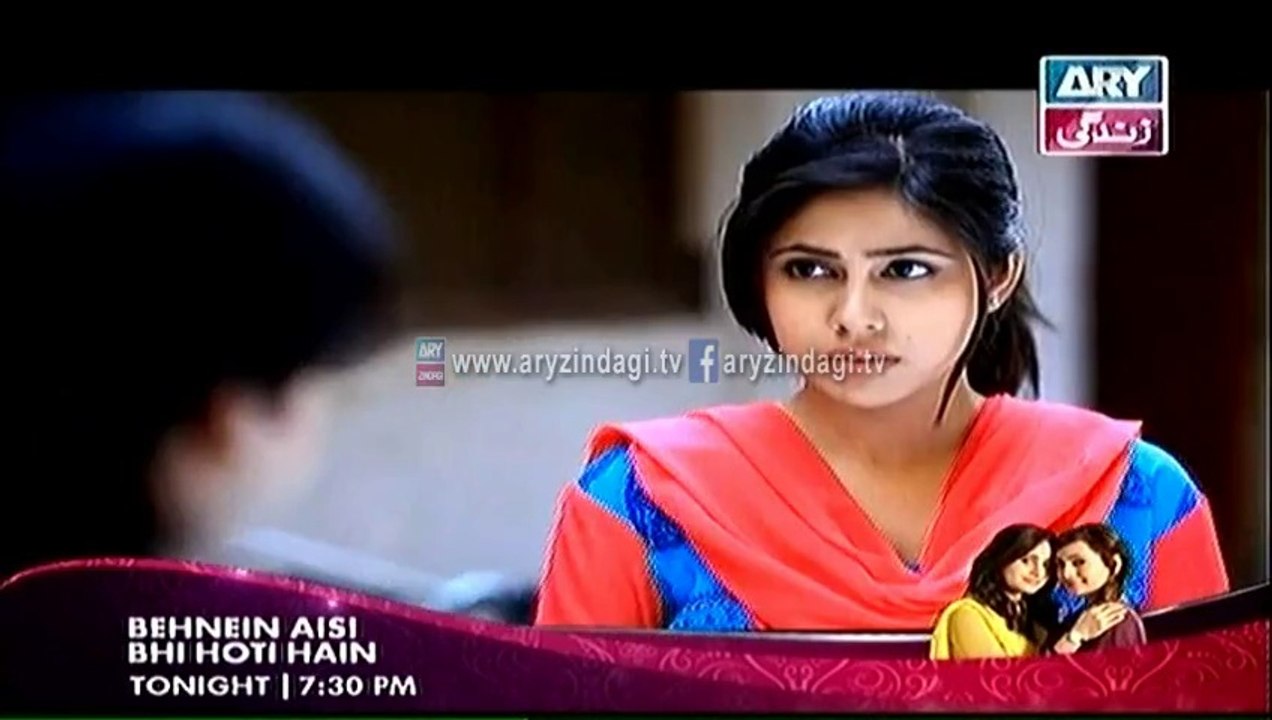 Rishtay, Episode 15, 07-05-14