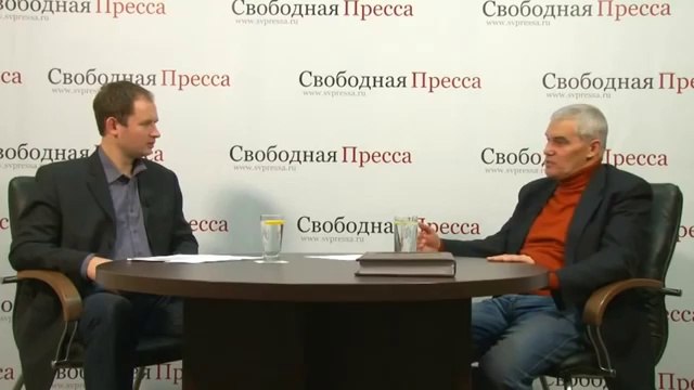 Свободная пресса общество