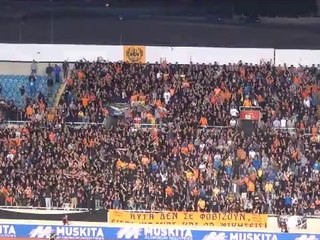 ΑΠΟΕΛ-Ομόνοια-πλέι οφ- ΑΠΟΕΛ fans5