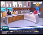 صباح ON  الوضع الأمني في ليبيا وتأثيره على الحدود المصرية .. محمود محي الدين