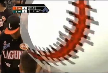 Home Run de Said Gutierrez de Vaqueros Laguna (06-04-2014)