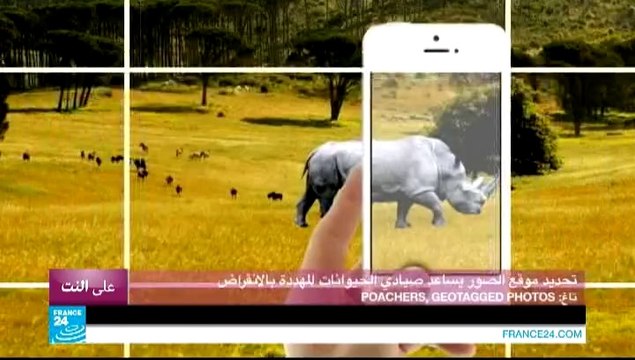 على النت - تصوير عملية إجهاض يثير الجدل على النت