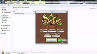 Newest update febraury 2014 Dofus Présentation nouveau générateur de kamas gratuit