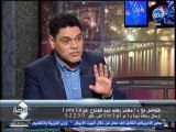 #باختصار-إفشاء السلام هي كناية عن تواجد السلام بين الناس وعدم الإيذاء باللفظ أو الفعل