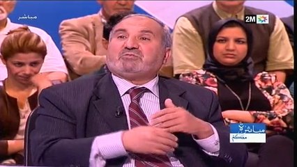 مباشرة معكم: الأربعاء 7 ماي