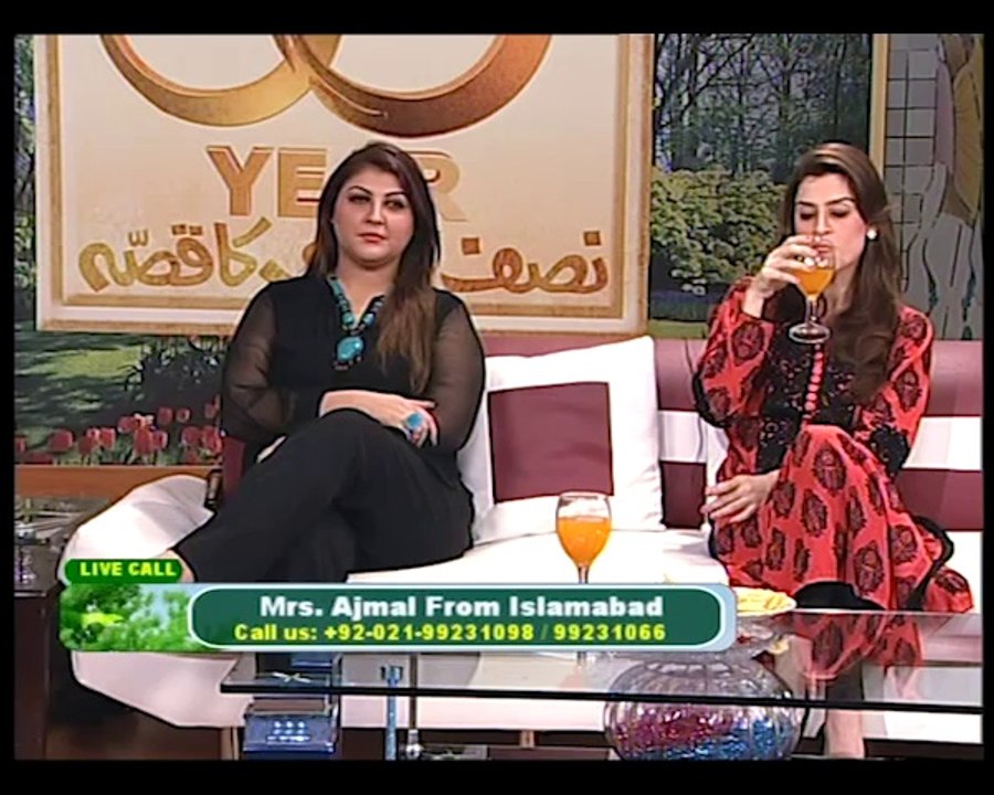 Subhe Nau-Samra Arsalan-21-April-14 -Part 02