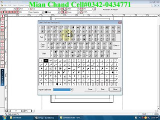 How can Create User Define Keyboard.inpage.with..m.c.