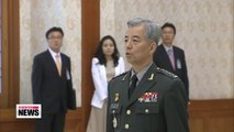 Defense Minister Kim Kwan-jin tapped as new presidential security adviser