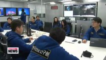 Korean government to implement advanced space policies