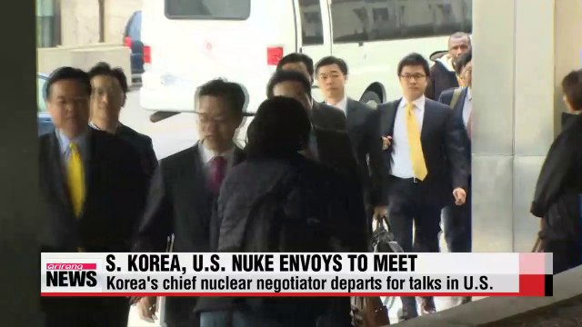 S. Korea's top nuke envoy to discuss N. Korea with U.S. counterpart in Washington