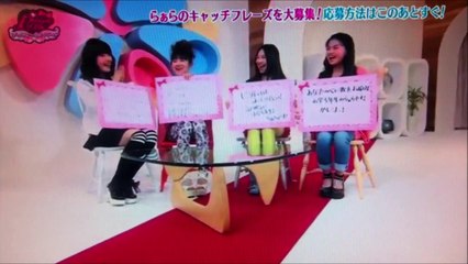 Lala's Debut Support Project 3#