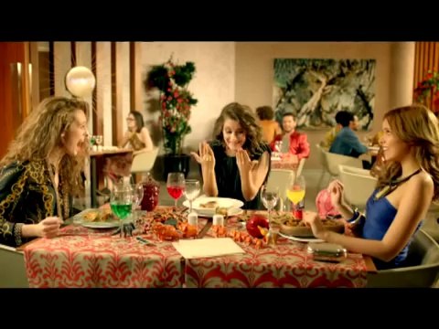 Aşkistan (Ozan Doğulu feat. Atiye)