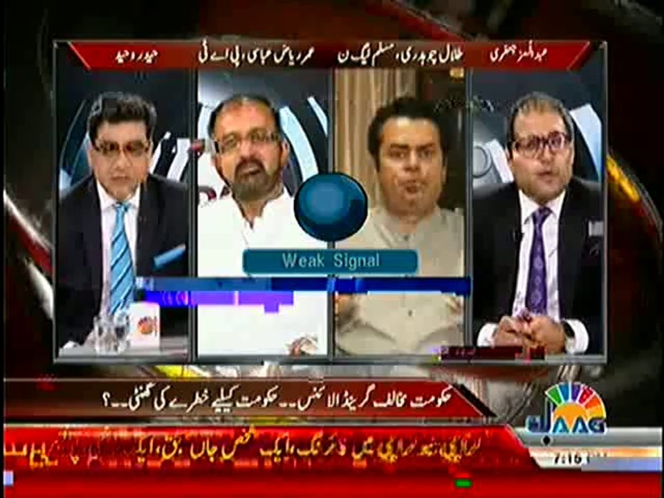 Agenda 360 – 1st June 2014