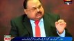 MQM Is Like A Family And It Is Struggling For The Better Future Of Coming Generations: Altaf Hussain
